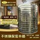 1吨2吨5吨8吨不锈钢空气能太阳能保温热水工程水箱家用商用储水箱