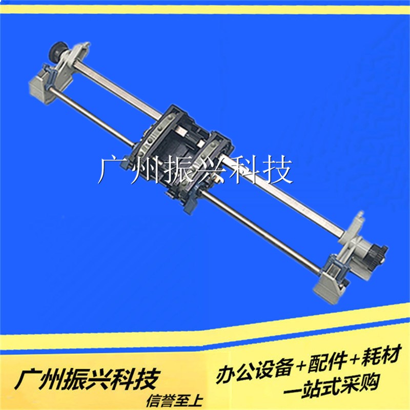 爱普生EPSON-LQ590K 580K+ 595k 890 走纸器 连续进纸器 原装全新