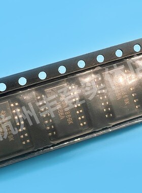 原装集成电路SN74HC595D HC244 74HC238 HC240 74HC86贴片SOP宽体