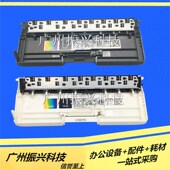 TS3180 TS308 ts3380 3300 佳能TS3480 3360 3120 3355 前门