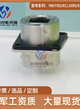YW系列YW122E01圆形电连接器RJ-45水晶头航空接插件防水IP67
