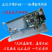 夏普3818N 2008D 3821N 原装 4821N 1808S 网卡 网络接口打印卡
