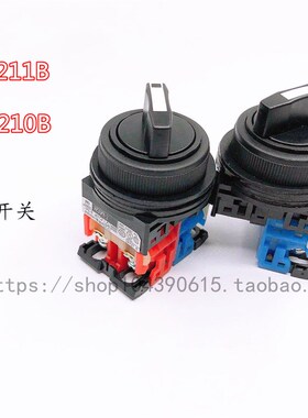 AR30系列按钮AR30PR-210B二档选择转换开关AR30PR-211B