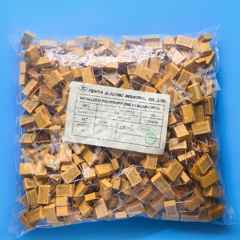 X2安规电容103K 473K 104K 224K 334K 474K 105K 275V 10 15 22MM