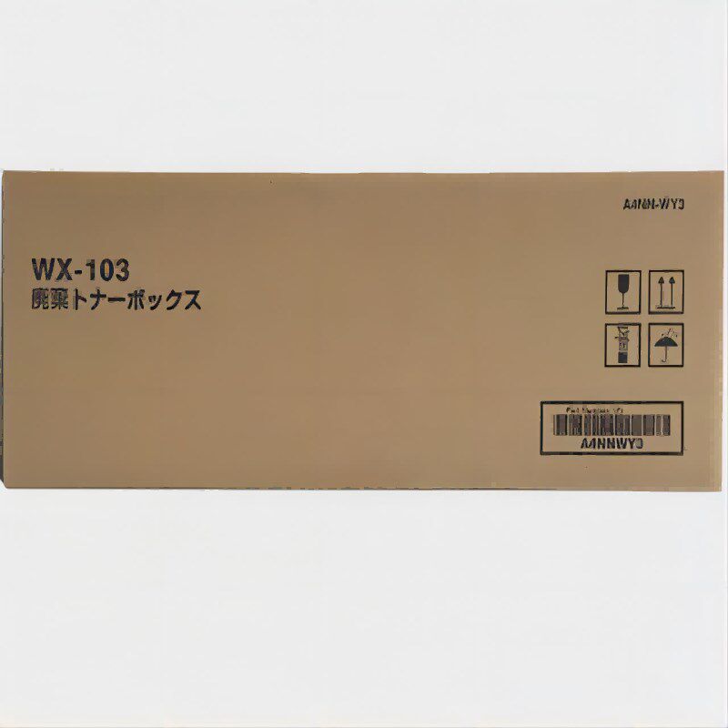 原装 震旦 ADC C223 C283 C285 C286 C366 C365 C307 C367 废粉盒