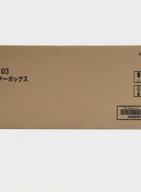 原装 震旦 ADC C223 C283 C285 C286 C366 C365 C307 C367 废粉盒