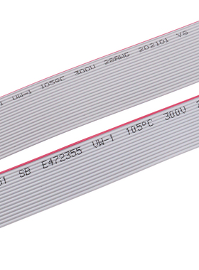 FC灰色排线JTAG线缆LED显示屏排线1.27间距8/12/14/16/20/40P整卷