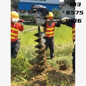 大功率四冲程挖坑机光伏打洞机地钻植树电线杆打桩机挖土机汽油