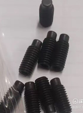 TAY31/32/01-02/11/12/21/22紧定螺丝m3m4m5m6m8m10/L12/16/20/25