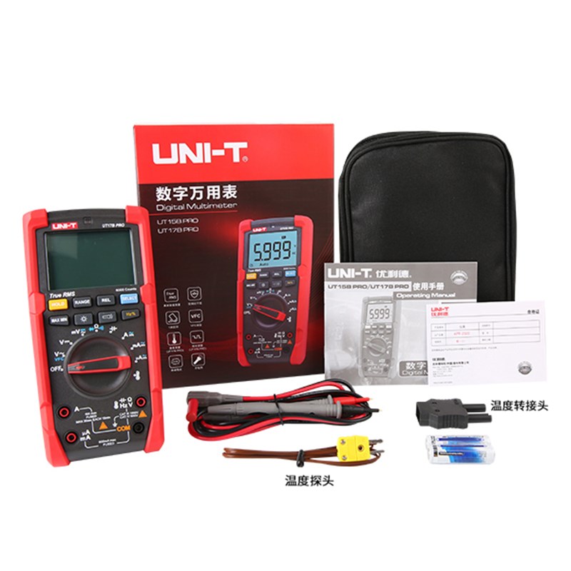 优利德万用表UT17B/15B PRO数字高精度防烧电工温度电流表