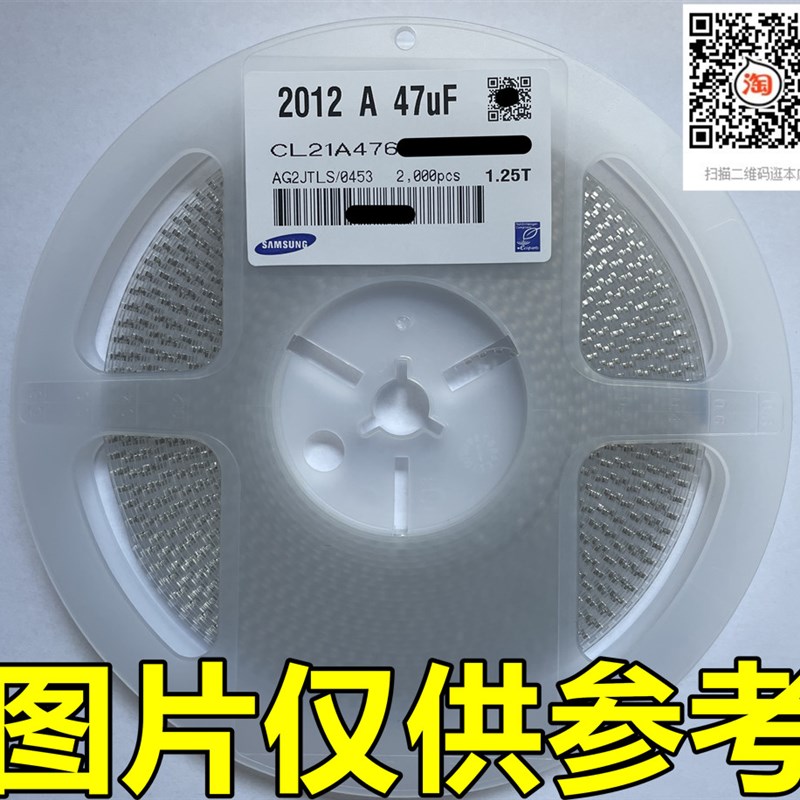 0603贴片电容器 222K 2.2nF 2200PF 2.7NF 272K 50V X7R 误差10%