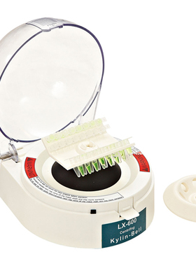 【其林贝尔】LX-600微型迷你离心机实验室化验8000转/分