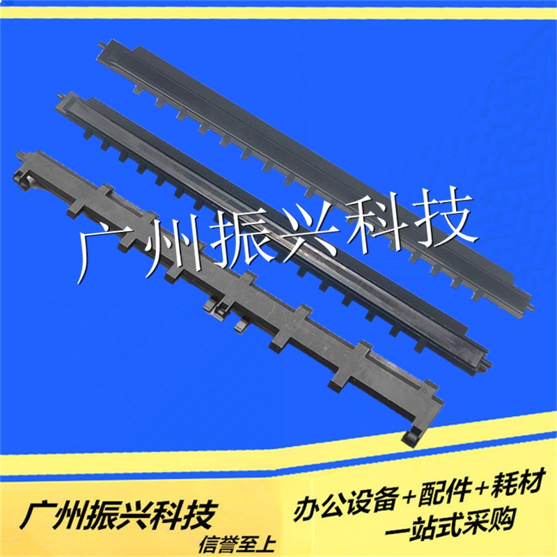 爱普生 PLQ20k PLQ90k PLQ30k PLQ20KM PLQ35K PLQ50K打印平台