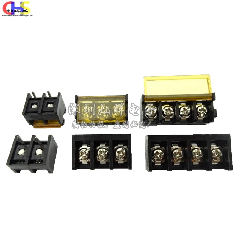 带盖子MF HB9500-2P3P4P5P6P7P8P9P10P栅栏式接线端子排间距9.5MM