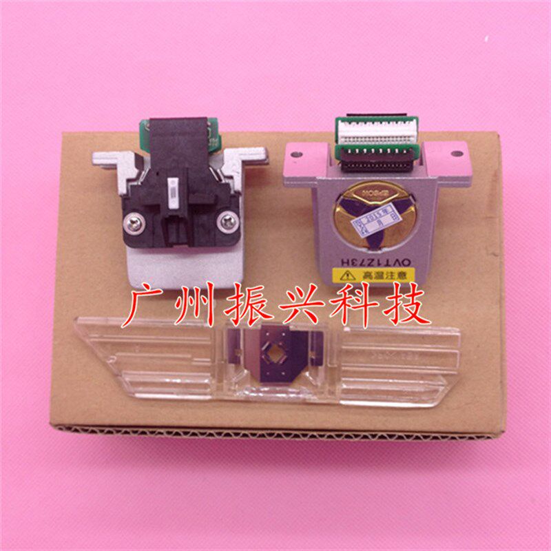 原装正品 爱普生EPSON LQ1600K3H LQ590K 680K2 690k 打印头