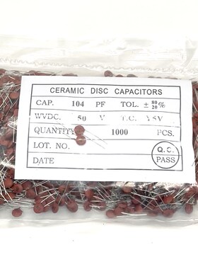 CCX瓷片磁片/瓷介电容 104PF 0.1UF 104 100NF 50V 片径5/5.6/6MM