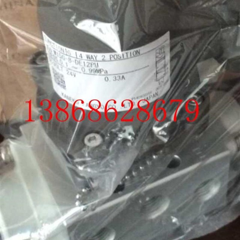 M15G-8-AE12PU金子KANEKO二位五通电磁阀M15G-10-DE12PU-2M
