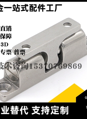 上隆同款 滚珠门扣 MPA40 48 59 67