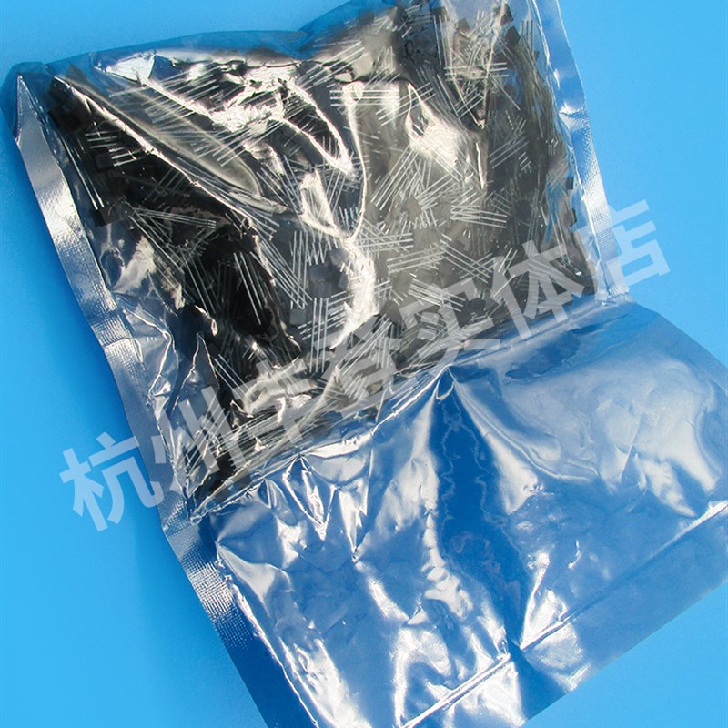 单极双极线性霍尔AH3144E 41F 49E 3020 201 AH3503 44E传感器