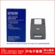 U220D 原装 U200AU200B打印机色带架 U220A U220B 爱普生ERC38B