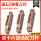 进口圆弧切断刀片槽刀片槽刀双头圆头数控切槽刀不锈钢切刀片