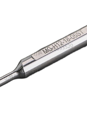 逗号刀片小内孔挖槽内MB05槽刀片内孔切槽刀杆内孔刀杆小孔勾槽刀