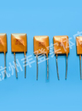 PPTC自恢复保险丝RGEF/RHEF070 110 200 300 400 500 600 700 16V