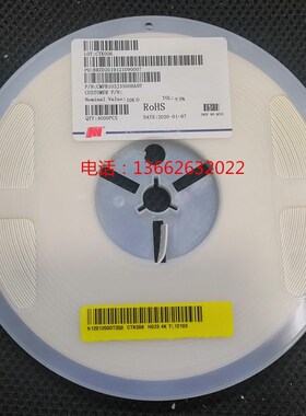 0805贴片热敏电阻1K 2.2K 2K 4.7K 10K 22K 47K 33K 100K  5% NTC