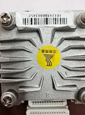 全新原装海岸线LQ620kII喷头lq620k11喷头