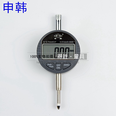 上海申韩 数显百分表数显千分表0-12.7/0-25.4mm电子百分表现货