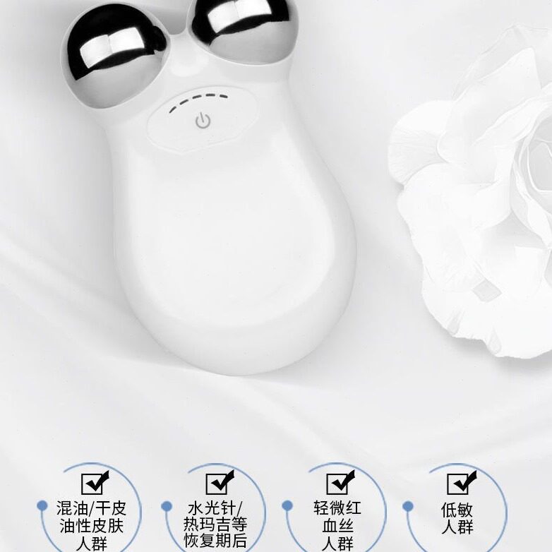 直销跨境微电流脸部塑形仪廋脸仪家用嫩肤按摩仪3DV脸滚轮仪 工厂