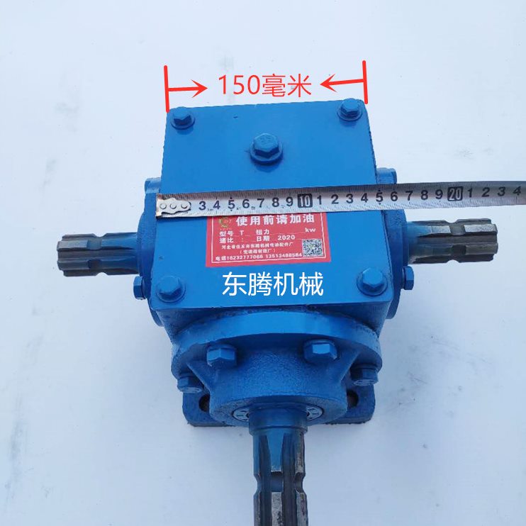 直销llT6齿轮箱 大马力6模直角变速箱 转向器 换向齿轮箱 厂家直