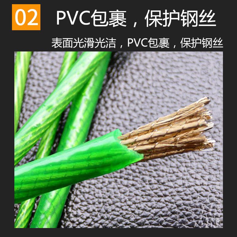 直销包塑钢丝绳量大从优绿皮钢丝绳源头工厂晾衣绳牵引PVC10mm包