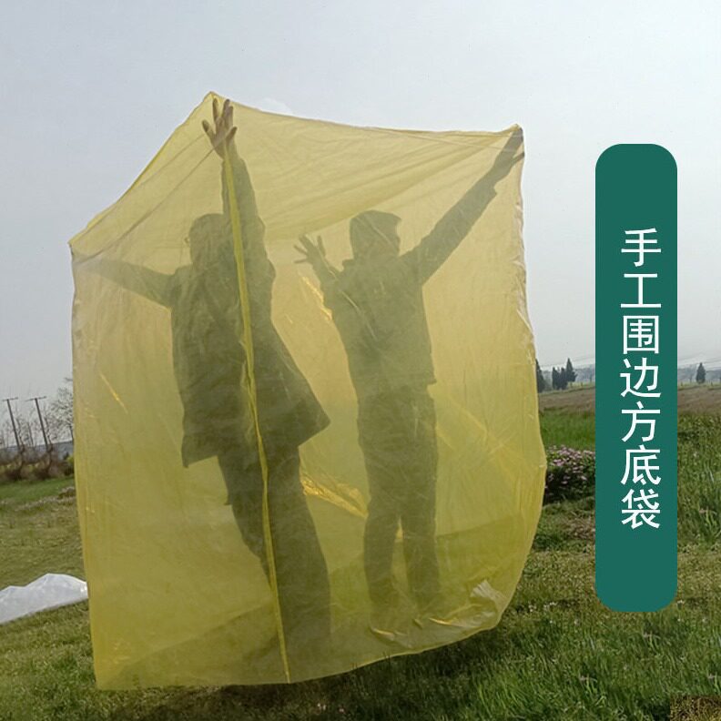 直销四角方底塑料袋厂家直销pe方形底四方袋托盘罩纸箱内膜立体塑