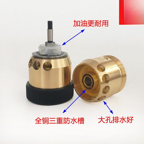 直销ll线切割防水铜套易穿丝导轮总成配件V形伞形外径32/42mm不掉