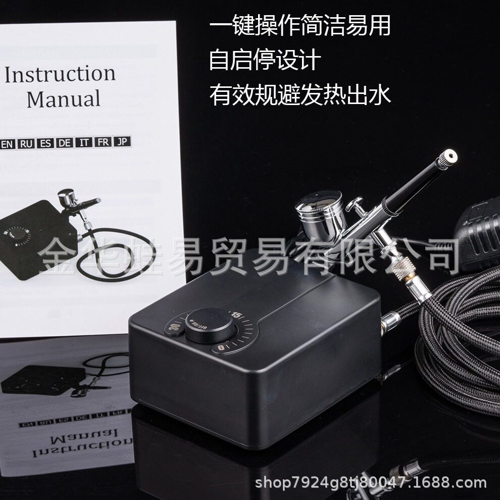 直销达上色迷你气泵喷笔喷枪套装纹身彩绘龟泵家具皮具喷漆修补喷