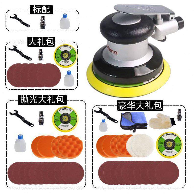 砂纸机角磨机打蜡抛光机汽车专用气磨机腻子墙面干磨机气动打磨机