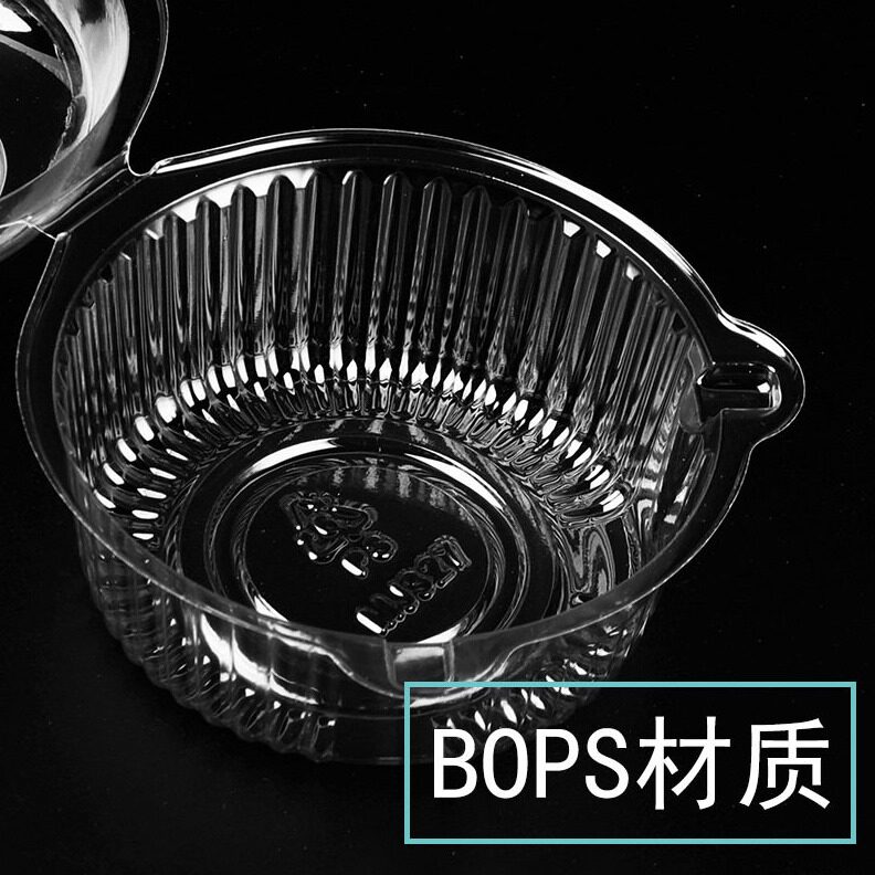 直销食品吸塑包装盒 厂家现货透明PS一次性连盖烘焙西点水果沙拉M