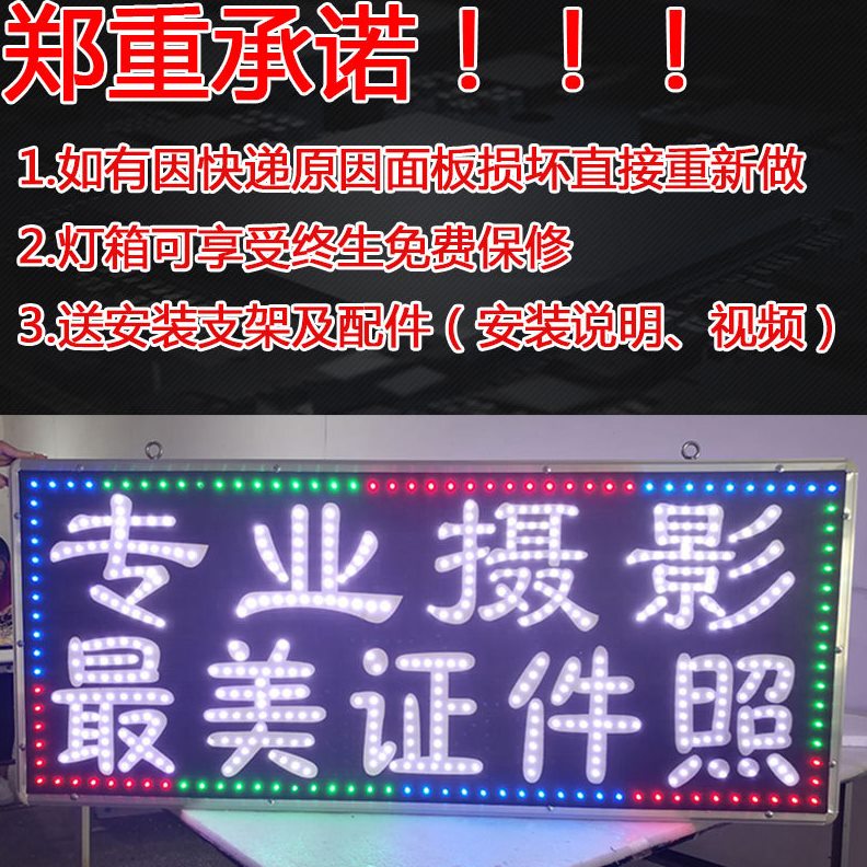 直销ed电子灯箱防水户外门头挂墙式落地双面发光招牌灯箱广告牌
