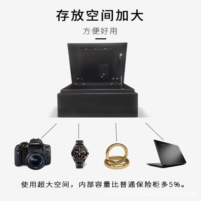直销酒店柜家用保险柜全钢密码防盗保险箱电子酒店保管箱可入柜