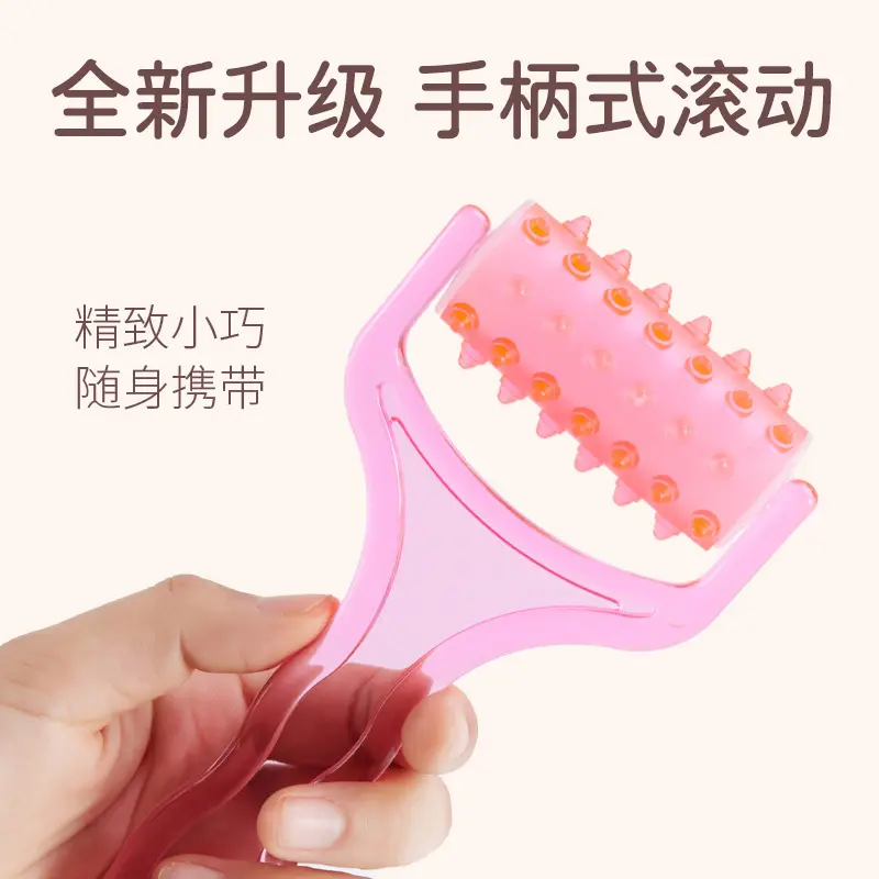 手持式y型肌肉按摩滚轮瘦腿器瑜伽背部腿部手臂脸筋膜放松按摩器