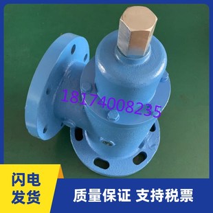 供应伯格最小压力阀219001500BOGE空压机压力维持阀总成压力开关