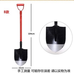 消防铲子黄沙箱专用铲子小号工兵消防铲大号救生铲铁铲工具
