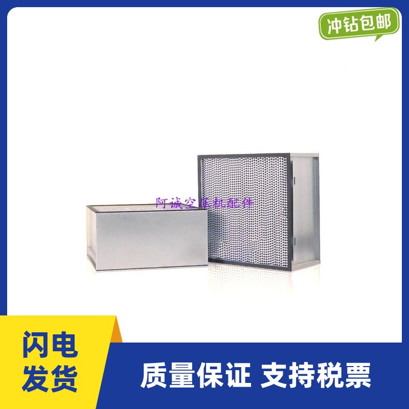 现货霍尔效应传感器54716683英格索兰磁电效应感应器IR霍尔变送器