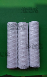 虎丘旺昌恒宇冲版 10寸250MM线绕棉线电镀厂专用柯达T860 机过滤芯