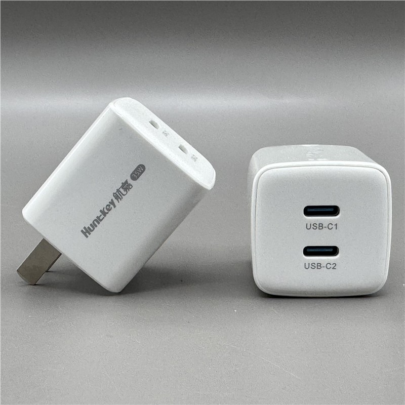 航嘉双C口35W氮化镓PD快速