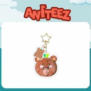 新款 亞克力鑰匙扣包包掛件配件飾品明星周邊 ATEEZ卡通 24年