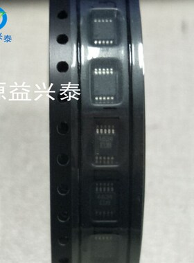 全新原装正品AD8676ARMZ运算放大器 封装MSOP8