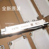 WGM200F65E73 WGL75P120E73 WGM200F65E74T全新模块WGL200F65E73