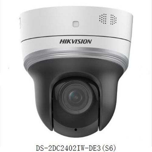 海康威视 DS-2DC2402IW-DE3(S6) 400万2.5寸红外云台半球摄像机